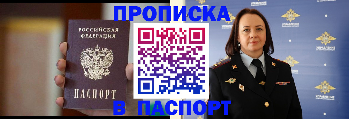 форма 3 в Нефтеюганске
